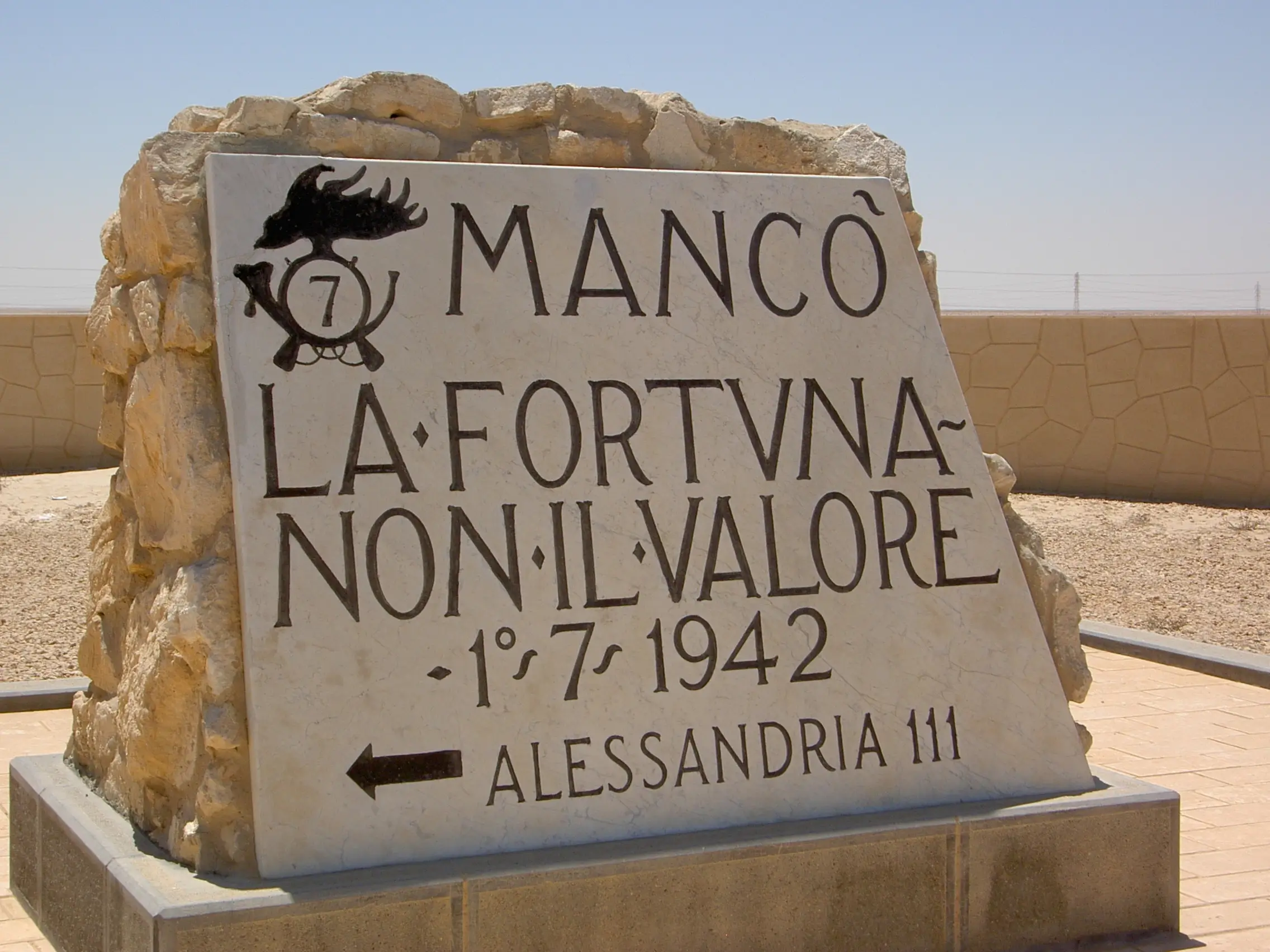 battaglia di El Alamein